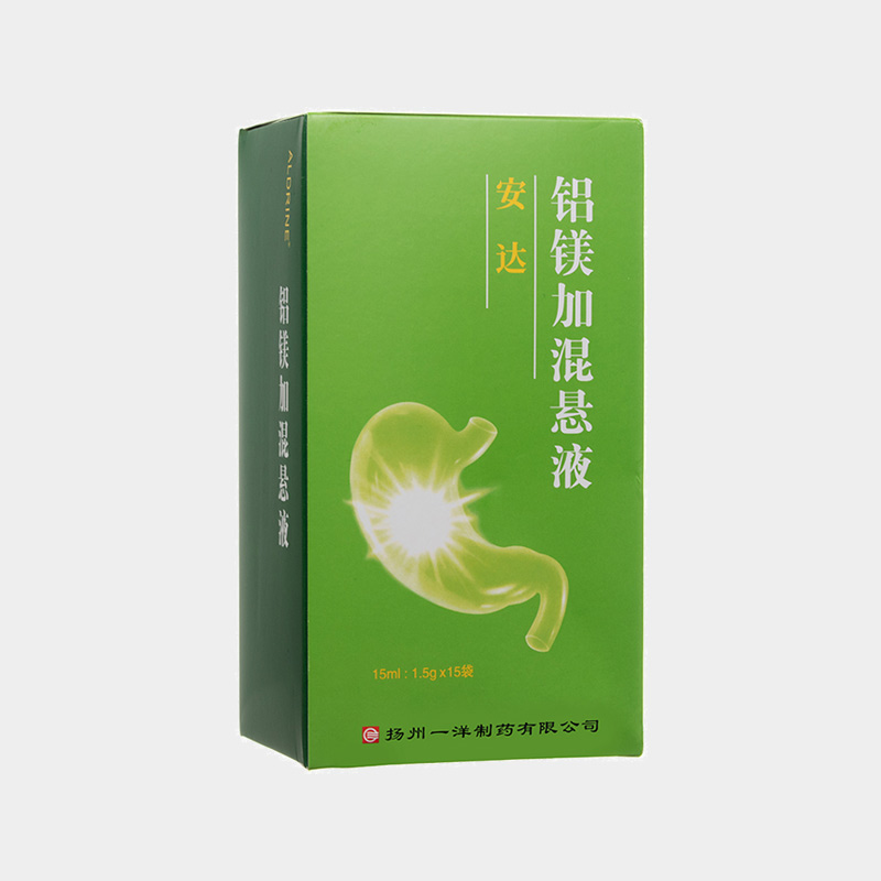 铝镁加混悬液